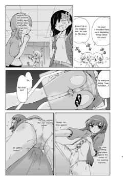 Page 9 of Jiichu! 2 Girl Masturbation Addiction