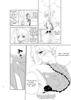 Page 10 of Jiichu! 3 Girl Masturbation Addiction