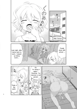 Page 4 of Jiichu! 3 Girl Masturbation Addiction