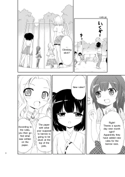 Page 8 of Jiichu! 3 Girl Masturbation Addiction