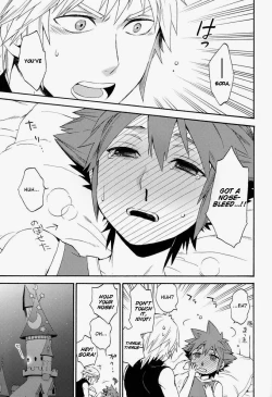 Page 26 of Kingdom Hearts dj – First Session