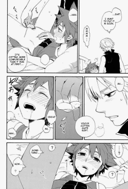 Page 32 of Kingdom Hearts dj – First Session