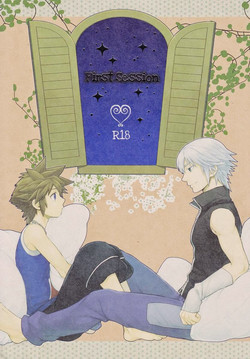 Download Kingdom Hearts dj – First Session