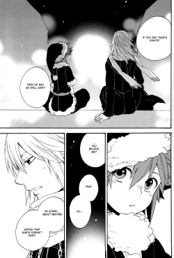 Page 17 of Kingdom Hearts dj – Shinyuu wa Santa Clause