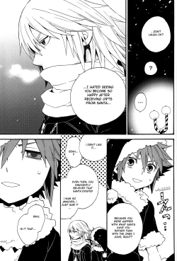 Page 19 of Kingdom Hearts dj – Shinyuu wa Santa Clause
