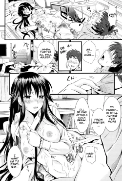 Page 31 of Boku to Kanojo no Shujuu KankeiServant Relationship Ch. 1-3