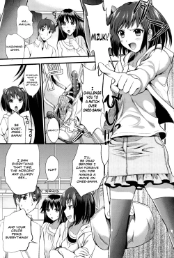 Page 55 of Boku to Kanojo no Shujuu KankeiServant Relationship Ch. 1-3
