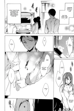 Page 116 of Nikuyoku RensaNTR Girlfriend Ch. 1-7