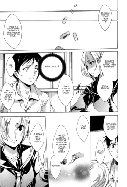 Page 97 of Nikuyoku RensaNTR Girlfriend Ch. 1-7