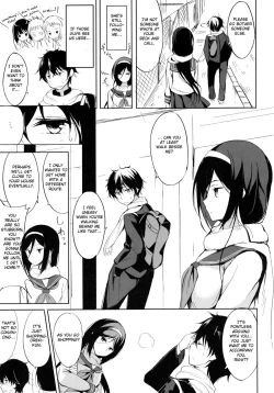 Page 4 of Mitsuhyouka