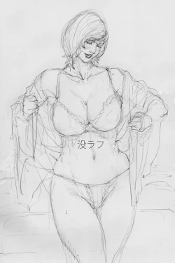 Page 26 of Nanaco Card