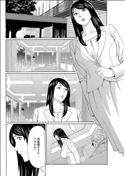 Page 102 of Action Pizazz 2015-06