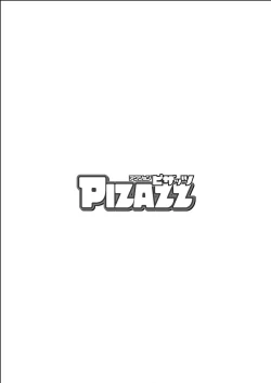 Page 228 of Action Pizazz 2015-06