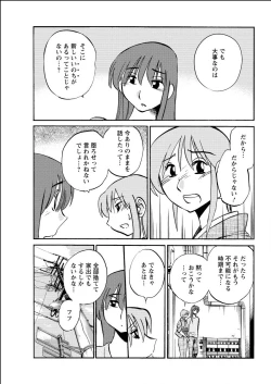 Page 65 of Action Pizazz 2015-06