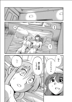 Page 76 of Action Pizazz 2015-06