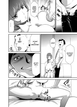 Page 7 of Mama wa Saimin Chuudoku! 2