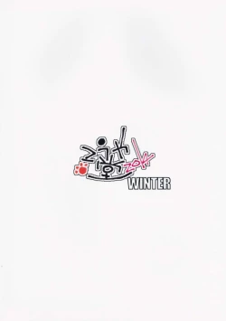 Page 33 of Ano Ko ga Aitsu no Omocha ni Natta Hi