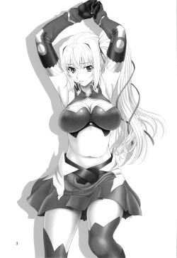 Page 2 of Yumi wa Fukuro ni Tachi wa Saya