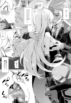 Page 6 of Tenshi no Oshigoto
