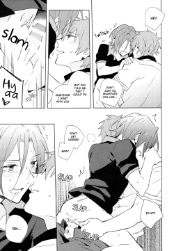 Page 10 of Fuckin' my pussy