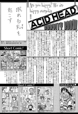 Page 322 of Manga Bangaichi 2015-05
