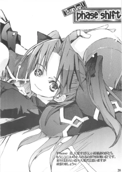 Page 20 of Berry Berry