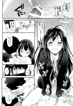 Page 13 of D.L. action 91