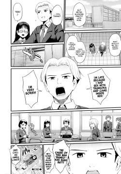 Page 109 of Hatsuiki☆Syndrome Ch. 1-7