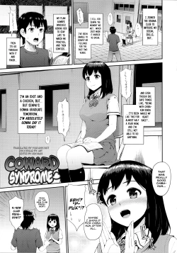 Page 70 of Hatsuiki☆Syndrome Ch. 1-7
