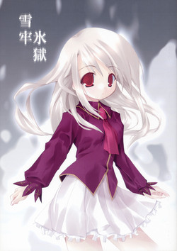 Download Setsurou Hyougoku