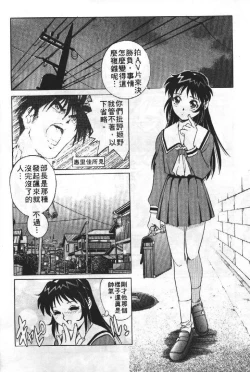 Page 101 of AV Cine Club | AV劇情俱樂部