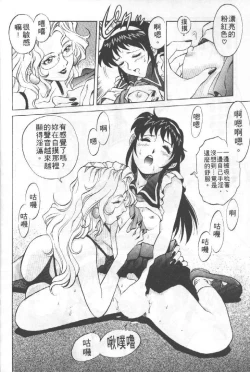 Page 11 of AV Cine Club | AV劇情俱樂部