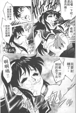 Page 18 of AV Cine Club | AV劇情俱樂部