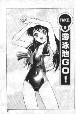 Page 46 of AV Cine Club | AV劇情俱樂部