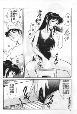 Page 55 of AV Cine Club | AV劇情俱樂部