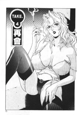 Page 72 of AV Cine Club | AV劇情俱樂部