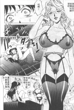 Page 7 of AV Cine Club | AV劇情俱樂部