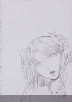 Page 4 of Tosaka Rin ga Berserker ni Okasareru Hon