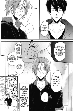 Page 13 of Pun! Pun!