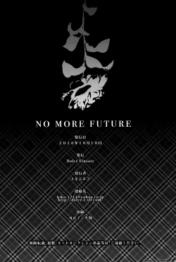 Page 37 of NO MORE FUTURE