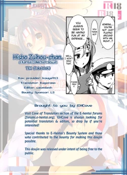 Page 29 of Hisho Zuihou-chan.