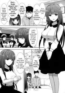 Page 98 of Shiro Kuro Royal