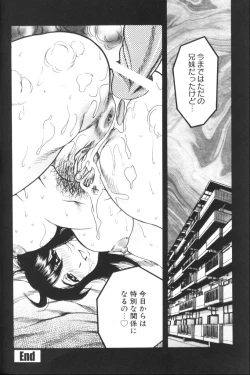 Page 134 of Motion Musume.