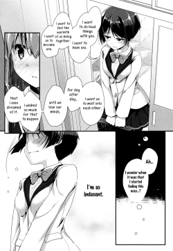 Page 20 of The Pain of Your First Love