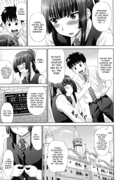 Page 34 of Futarikiri no Houkago Ch. 1-2