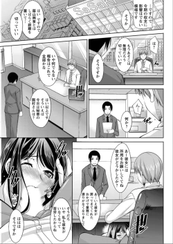 Page 176 of Action Pizazz DX 2015-06