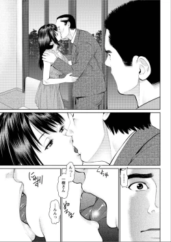 Page 72 of Action Pizazz DX 2015-06