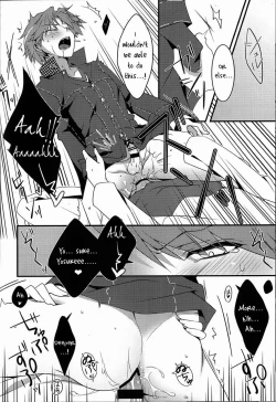 Page 13 of Honnou no Biorhythm | Biorhythm of Instinct