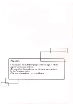 Page 3 of Honnou no Biorhythm | Biorhythm of Instinct