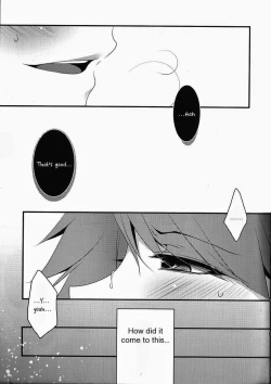 Page 4 of Honnou no Biorhythm | Biorhythm of Instinct